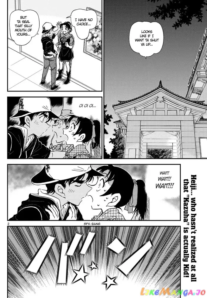 Case Closed Manga - Chapter 1021 - Page 2