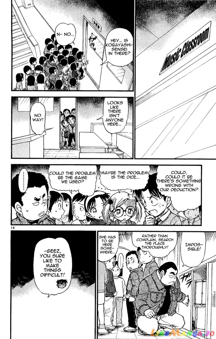 Case Closed Manga - Chapter 549 - Page 14