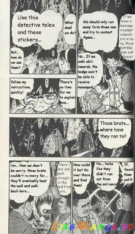 Case Closed Manga - Chapter 252 - Page 3