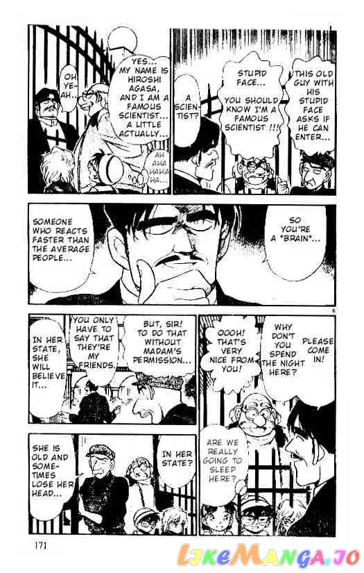 Case Closed Manga - Chapter 200 - Page 5
