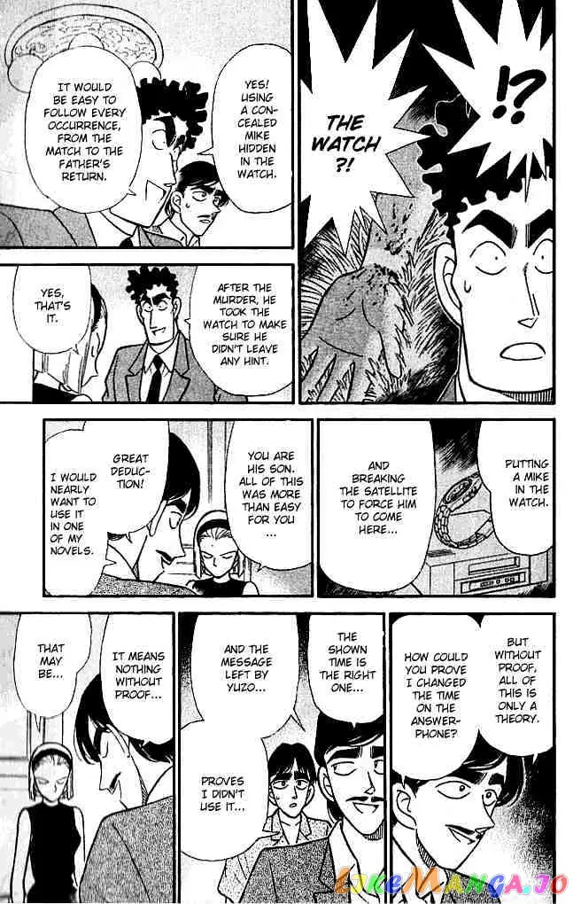 Case Closed Manga - Chapter 124 - Page 11