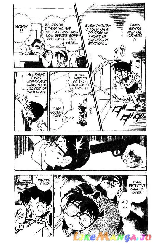 Case Closed Manga - Chapter 178 - Page 3