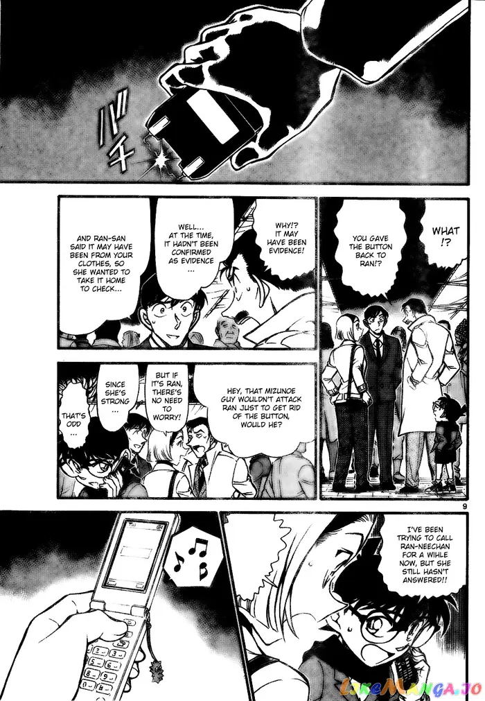 Case Closed Manga - Chapter 718 - Page 9