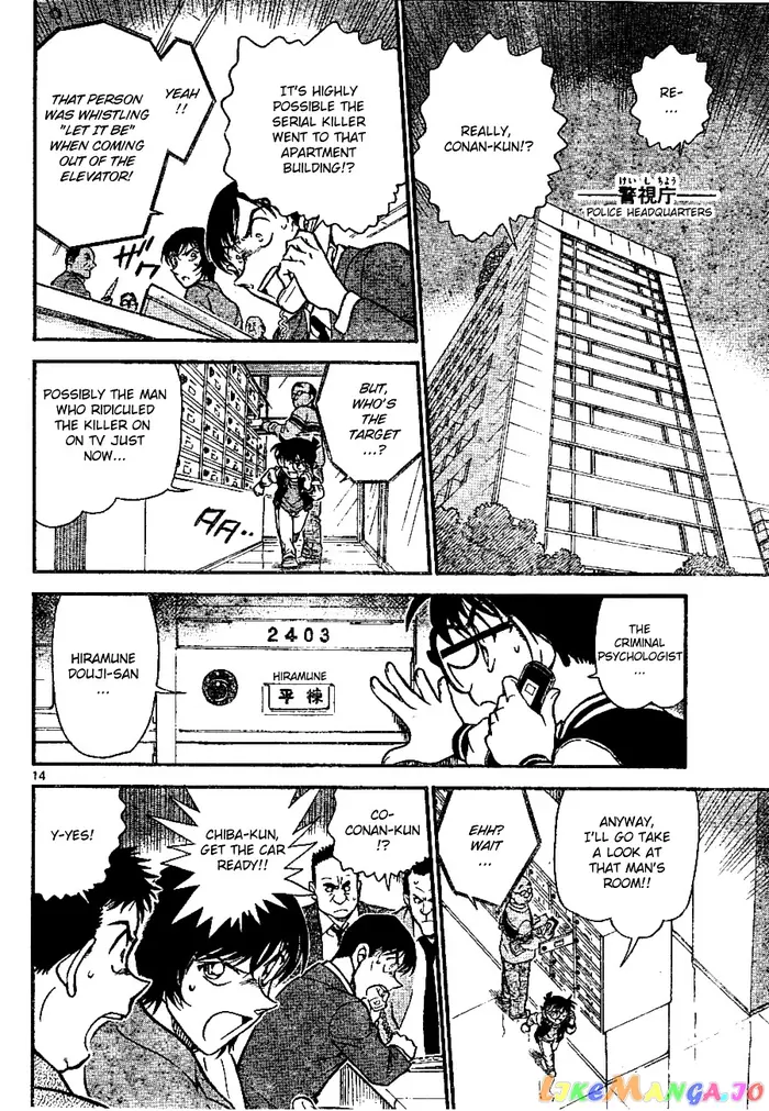Case Closed Manga - Chapter 670 - Page 14