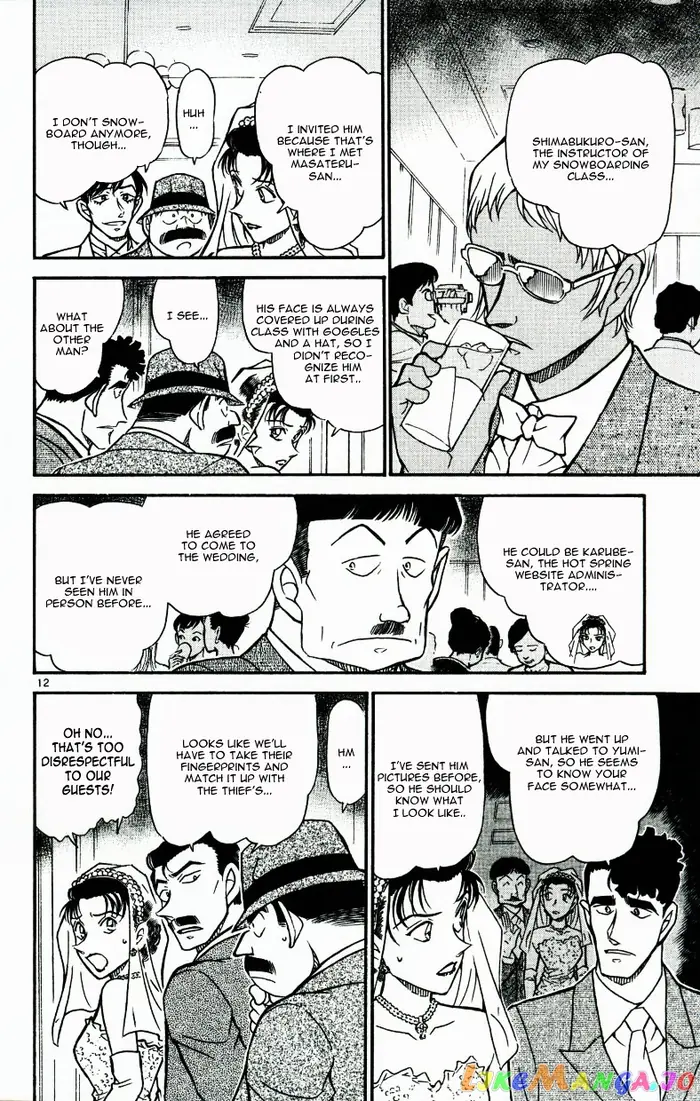 Case Closed Manga - Chapter 536 - Page 12