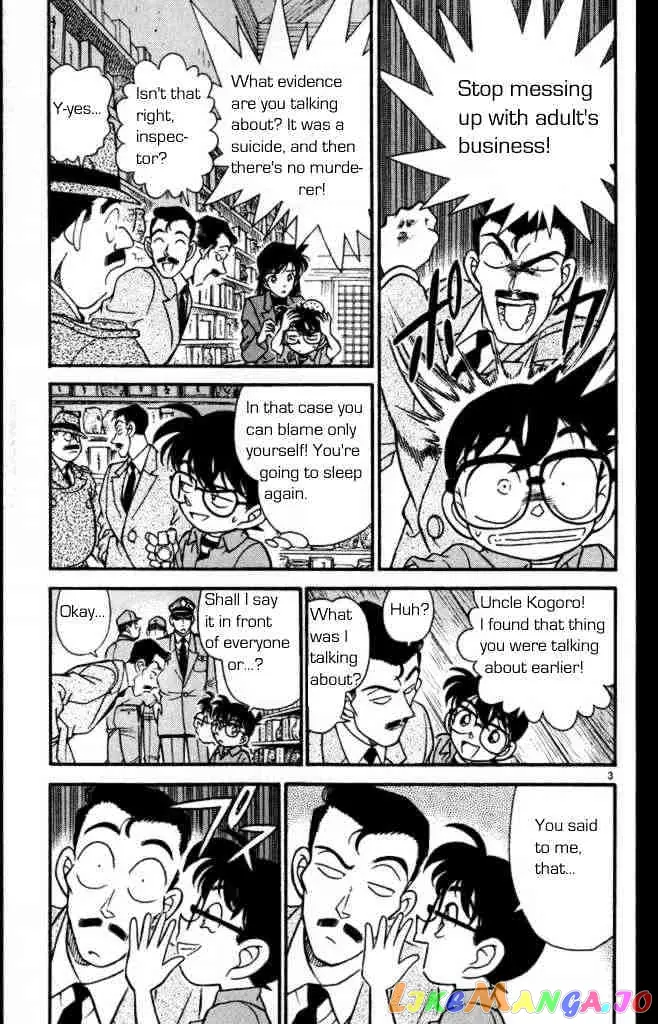 Case Closed Manga - Chapter 162 - Page 3