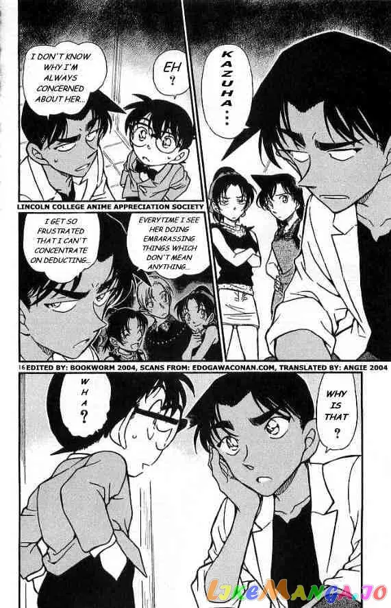 Case Closed Manga - Chapter 488 - Page 16