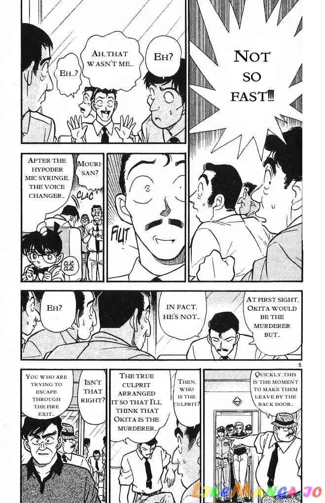 Case Closed Manga - Chapter 172 - Page 5