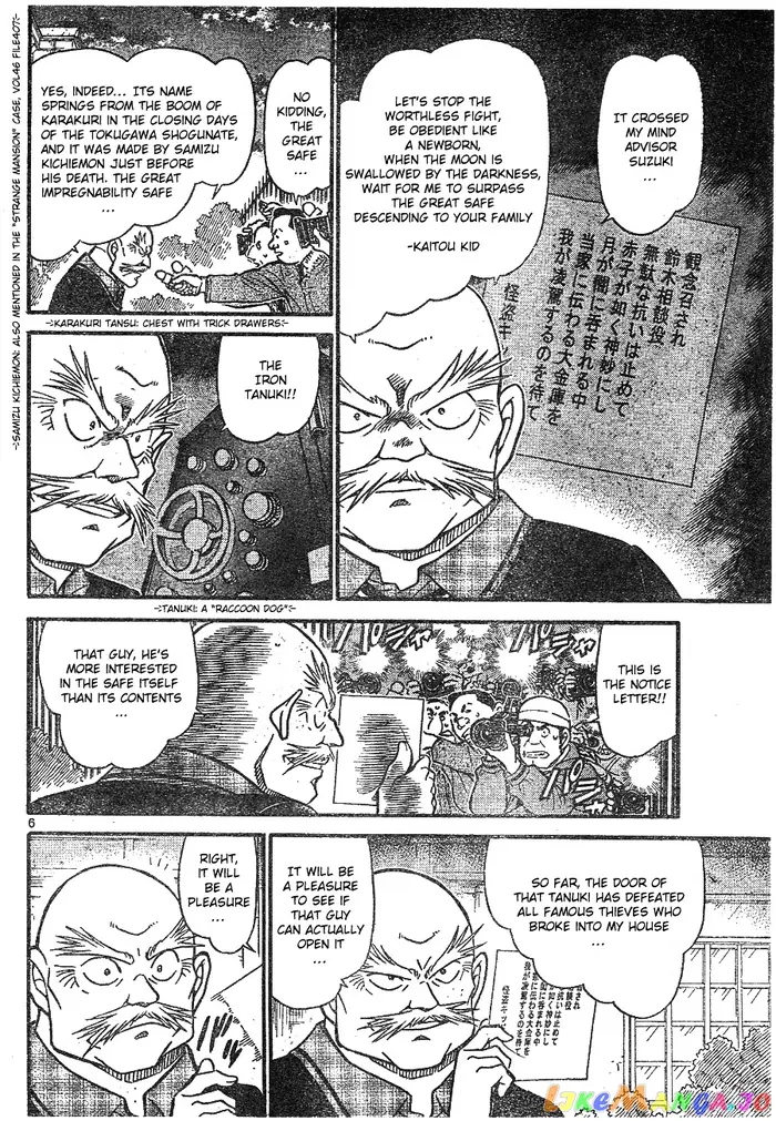 Case Closed Manga - Chapter 674 - Page 6