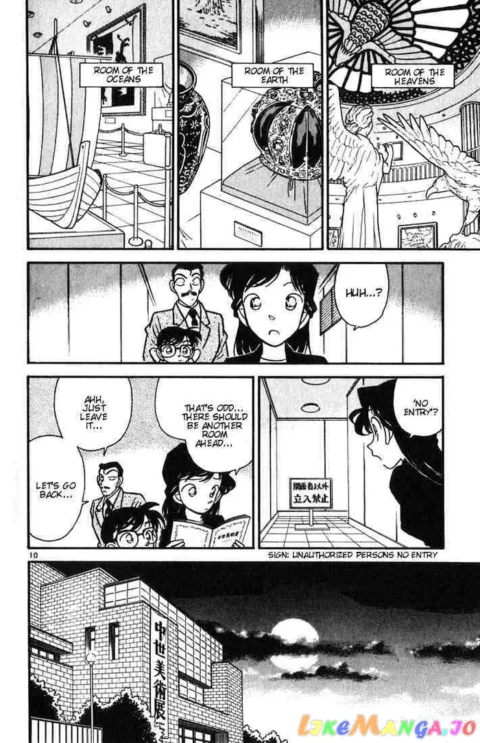 Case Closed Manga - Chapter 30 - Page 12