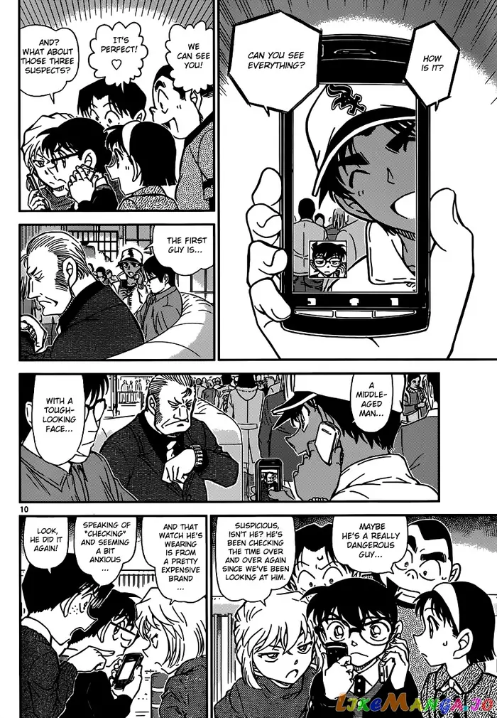 Case Closed Manga - Chapter 880 - Page 10