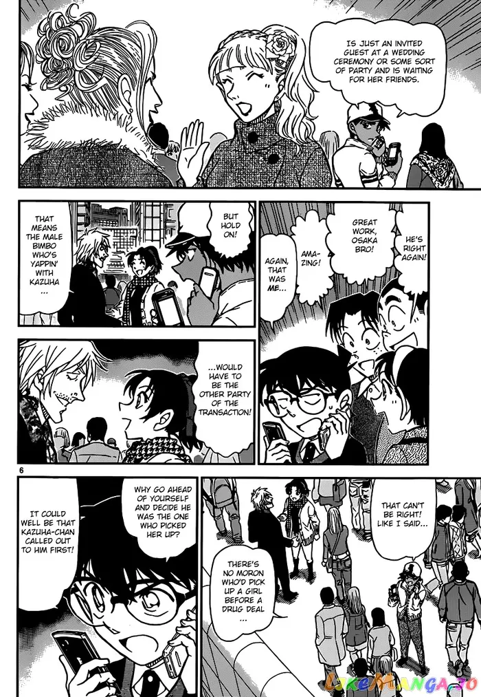 Case Closed Manga - Chapter 881 - Page 6