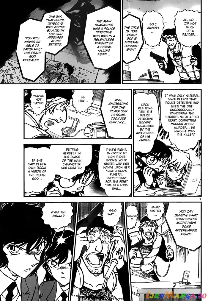 Case Closed Manga - Chapter 774 - Page 7