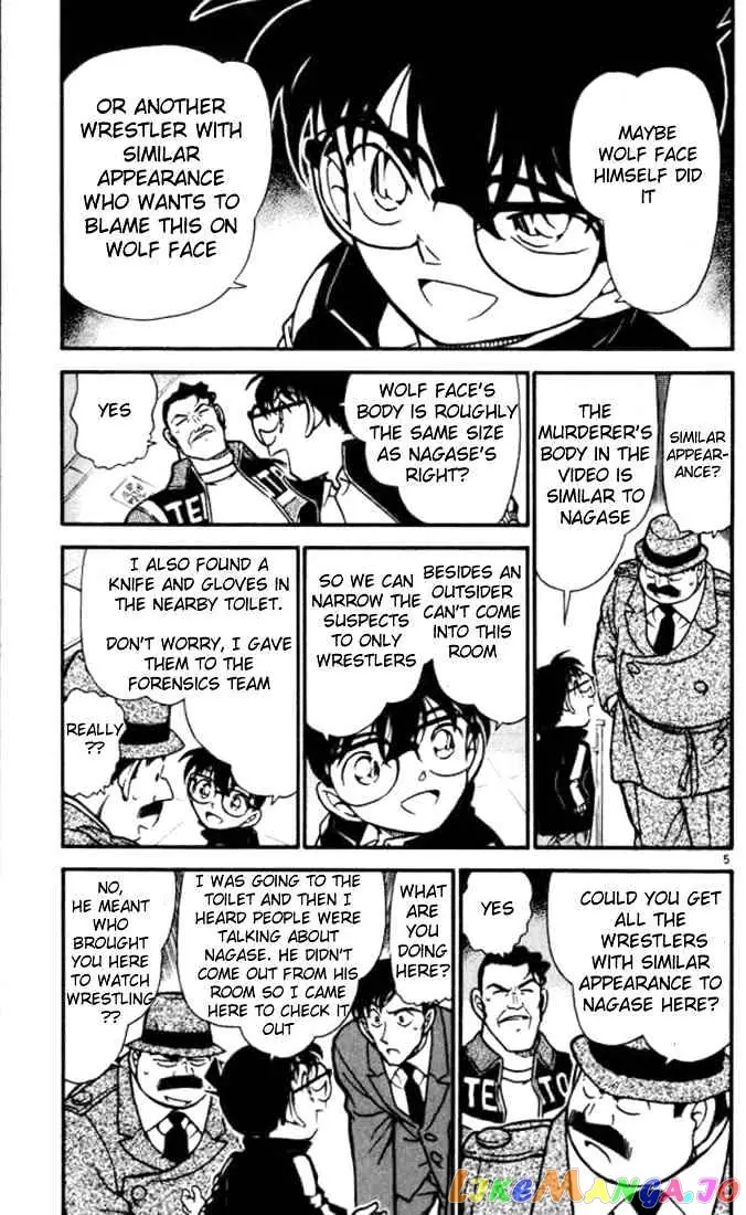 Case Closed Manga - Chapter 388 - Page 5