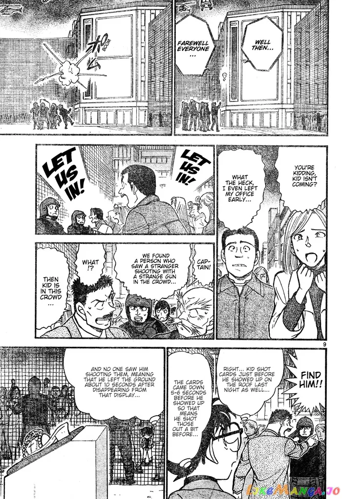Case Closed Manga - Chapter 633 - Page 9