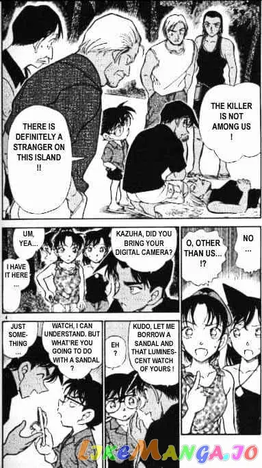 Case Closed Manga - Chapter 362 - Page 4