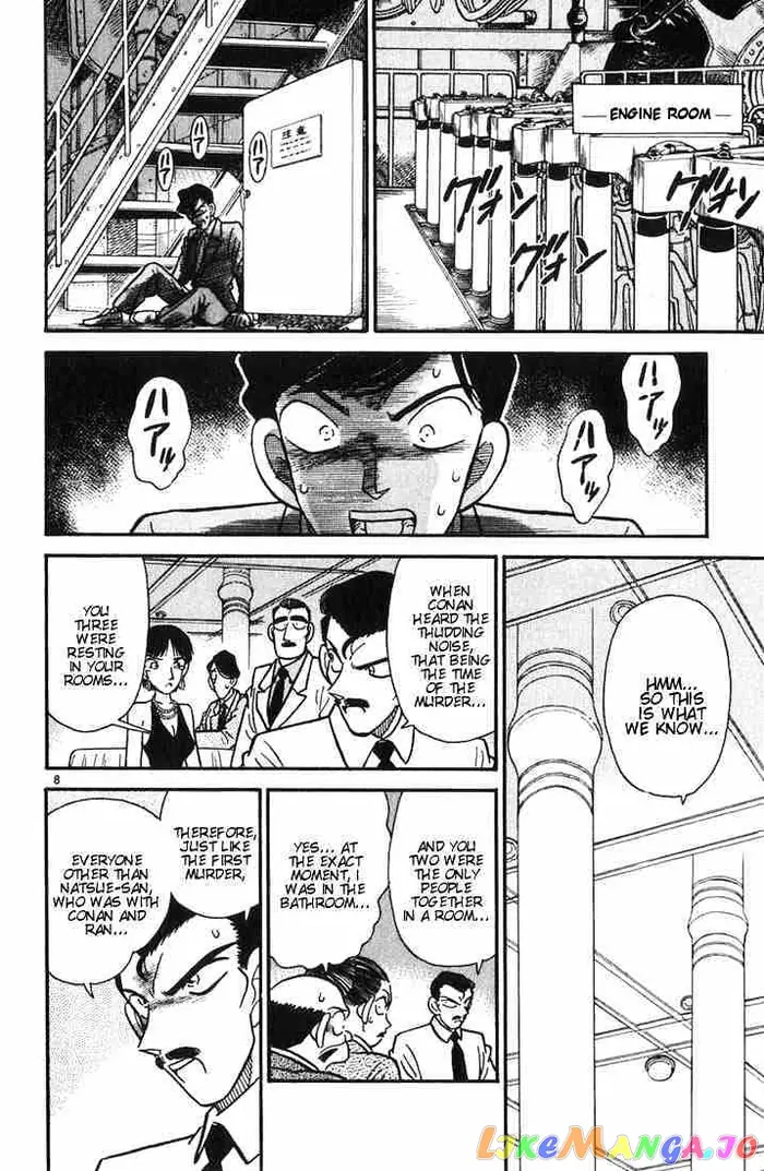 Case Closed Manga - Chapter 23 - Page 8