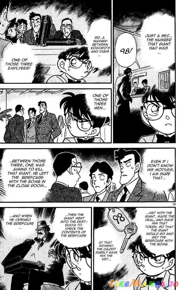 Case Closed Manga - Chapter 115 - Page 15