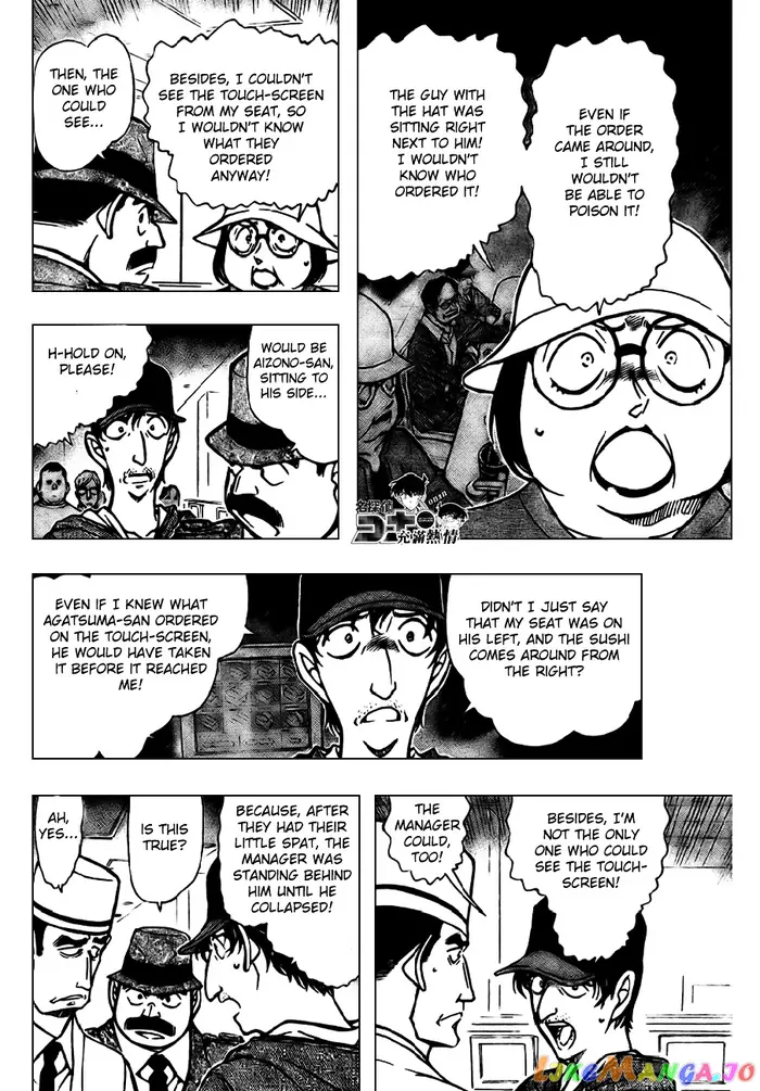 Case Closed Manga - Chapter 656 - Page 11