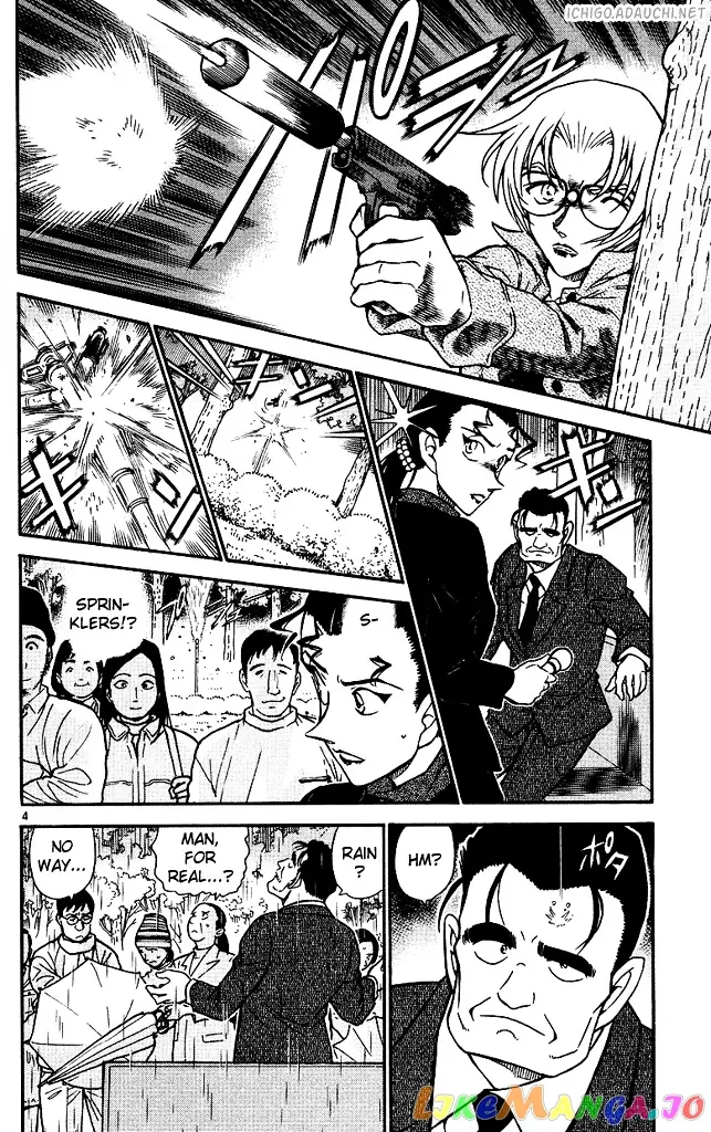 Case Closed Manga - Chapter 502 - Page 4