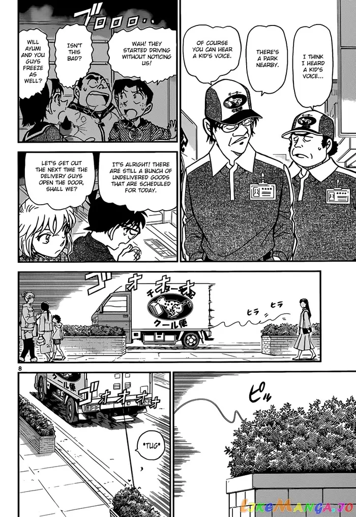 Case Closed Manga - Chapter 841 - Page 8