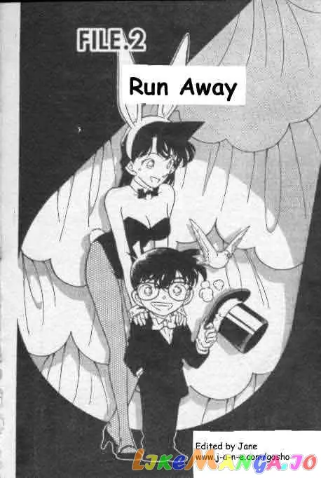Case Closed Manga - Chapter 192 - Page 1