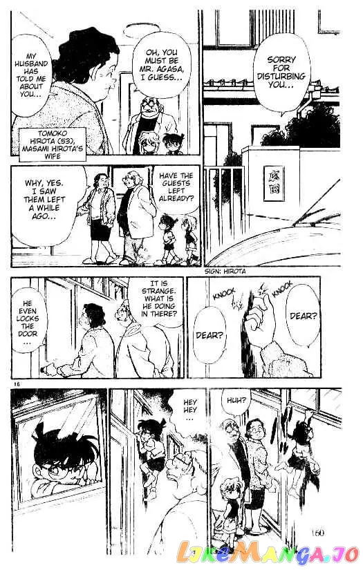 Case Closed Manga - Chapter 179 - Page 16