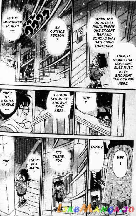 Case Closed Manga - Chapter 141 - Page 11