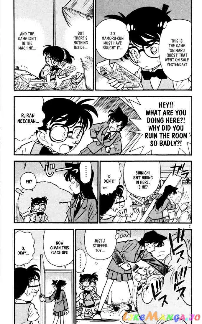 Case Closed Manga - Chapter 70 - Page 6