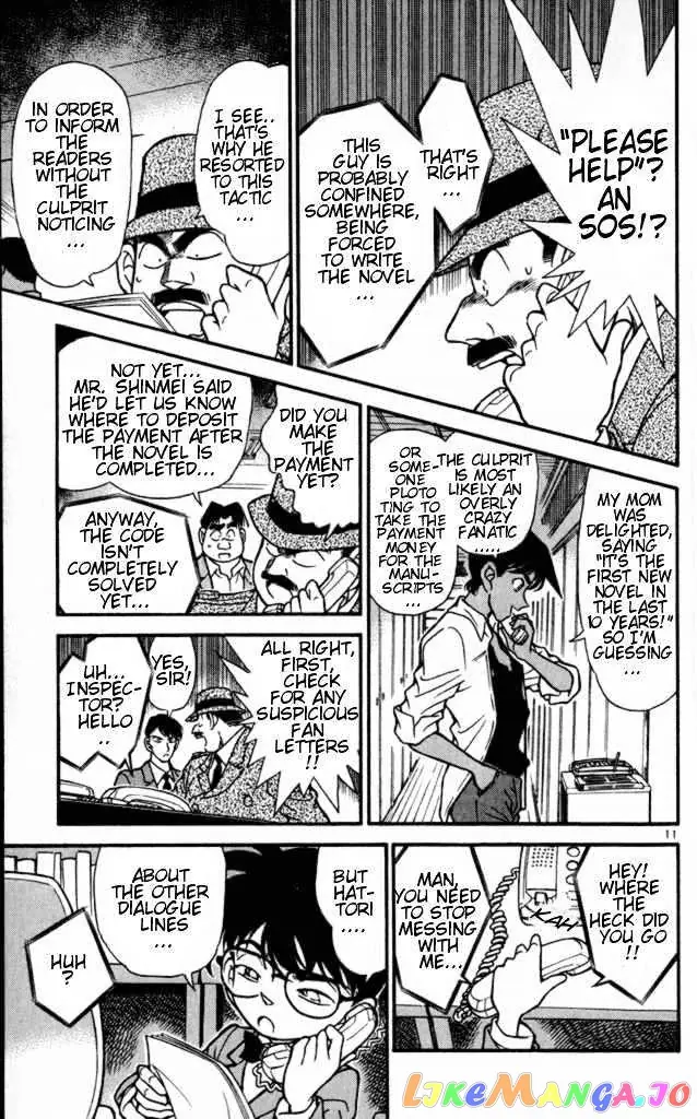 Case Closed Manga - Chapter 183 - Page 11