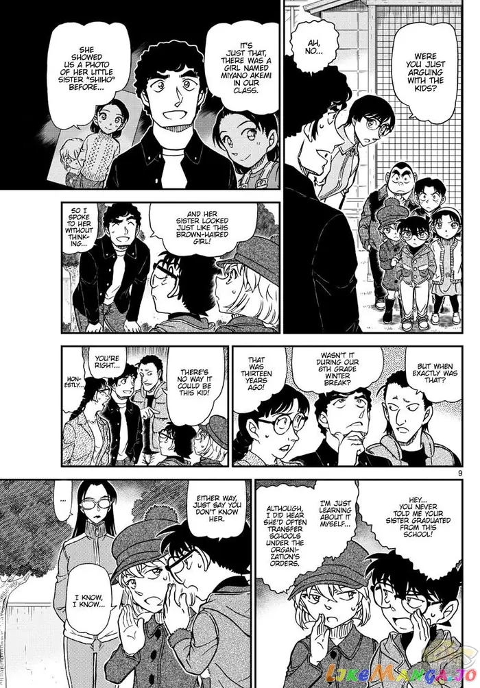 Case Closed Manga - Chapter 1070 - Page 9