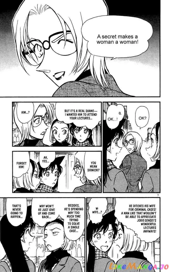 Case Closed Manga - Chapter 426 - Page 7