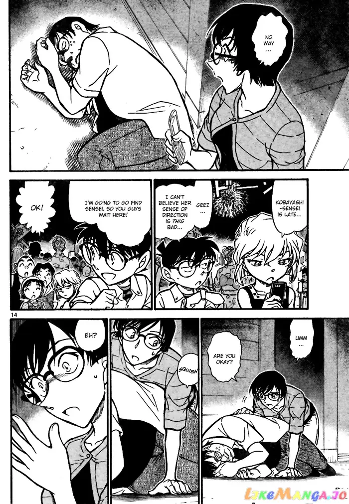 Case Closed Manga - Chapter 705 - Page 14
