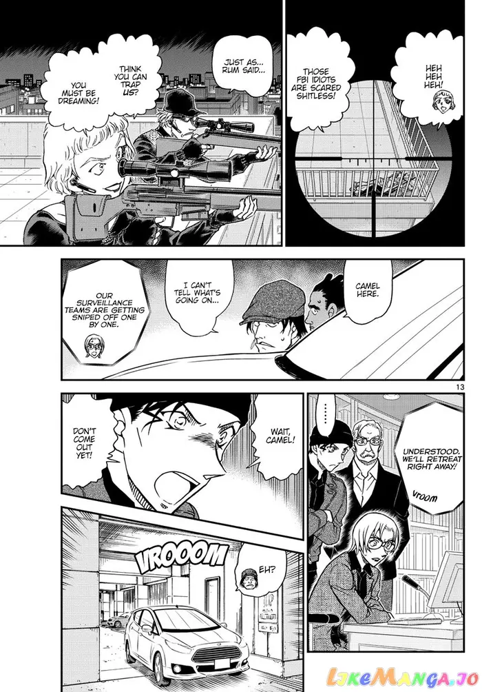 Case Closed Manga - Chapter 1062 - Page 13