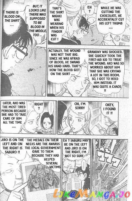 Case Closed Manga - Chapter 333 - Page 11