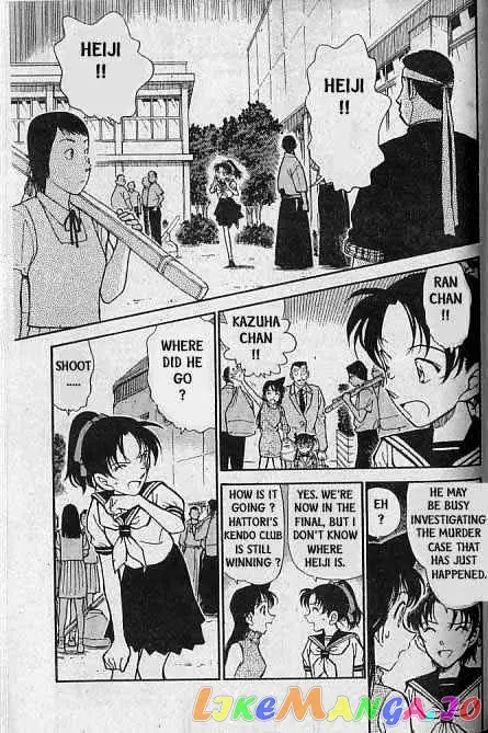 Case Closed Manga - Chapter 316 - Page 2