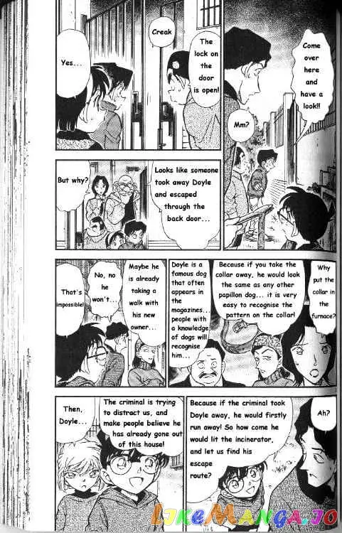 Case Closed Manga - Chapter 291 - Page 3