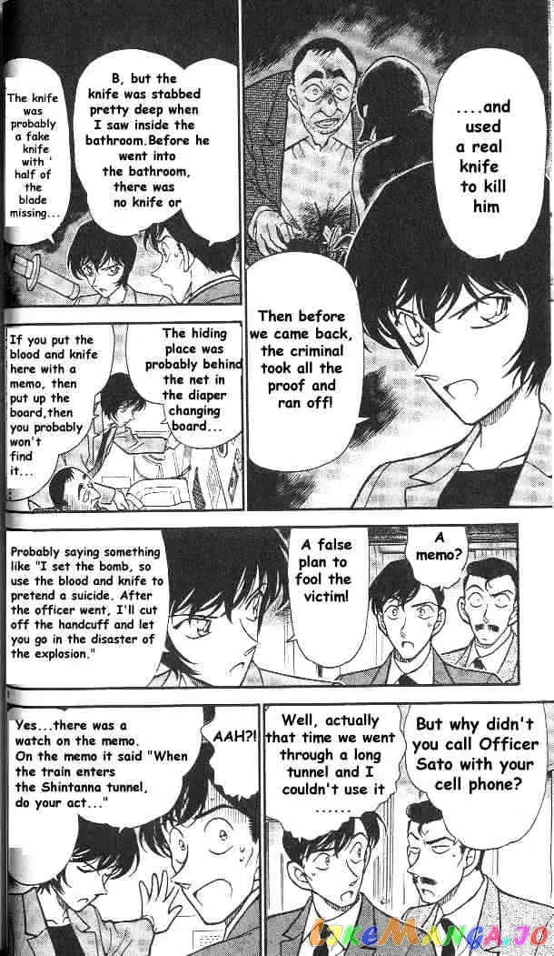 Case Closed Manga - Chapter 297 - Page 8