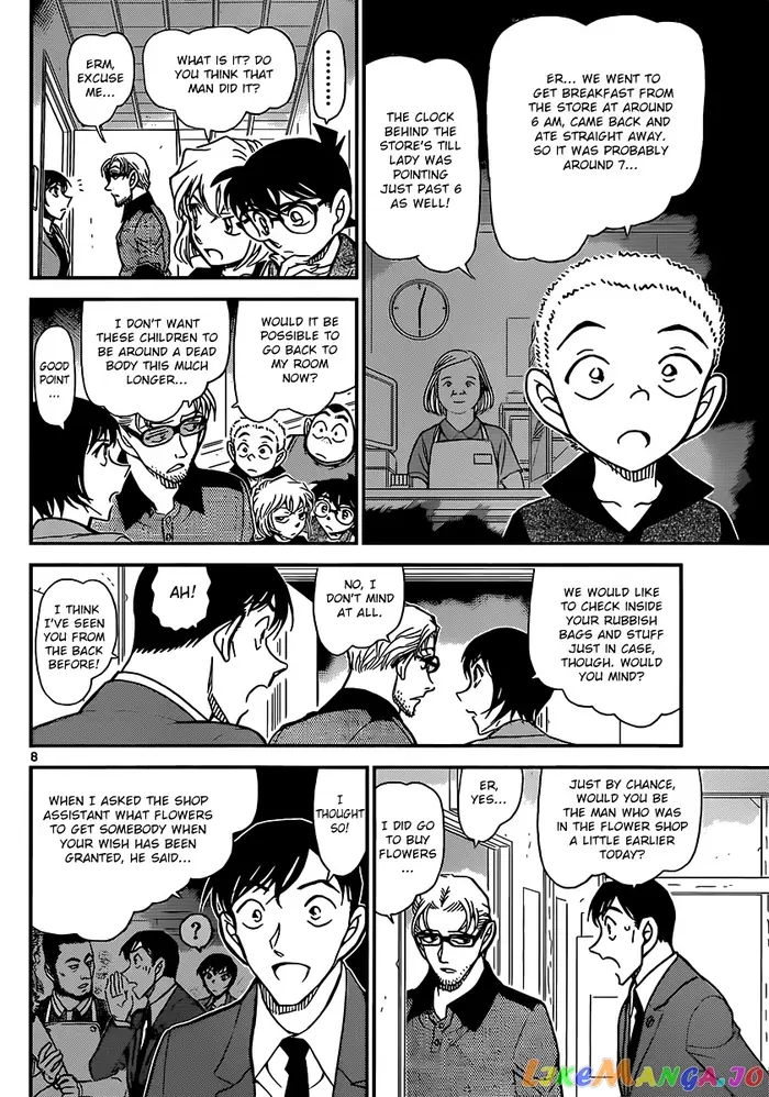Case Closed Manga - Chapter 870 - Page 8