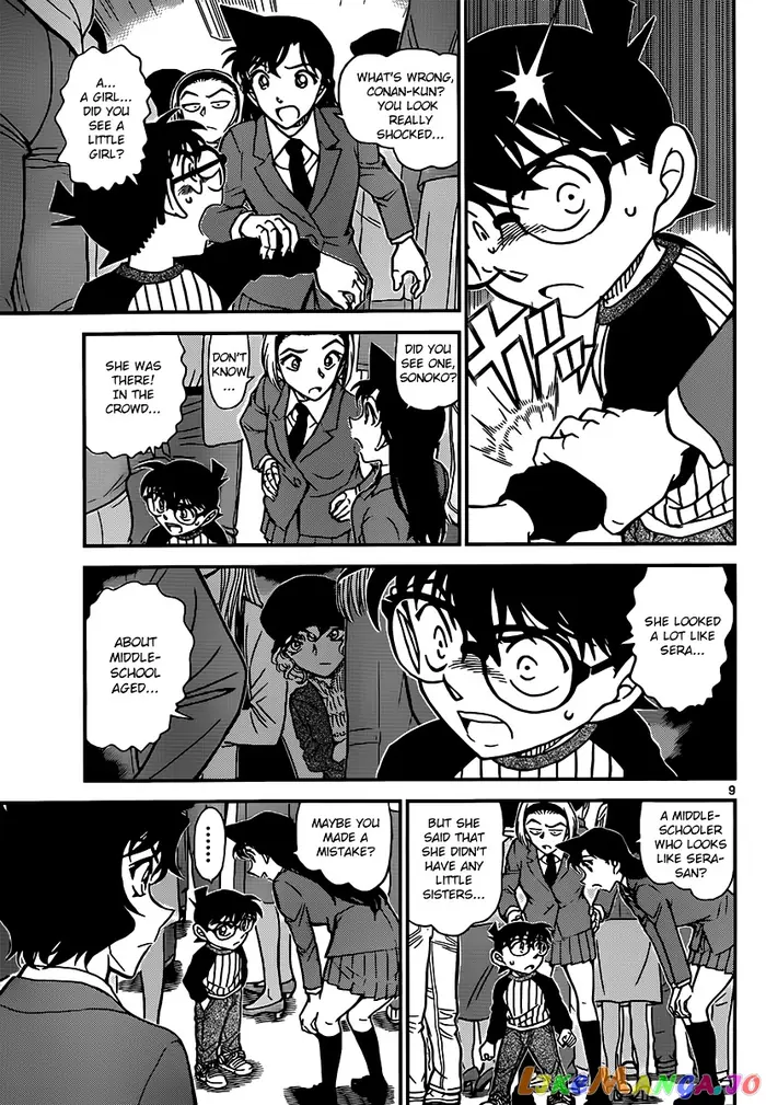 Case Closed Manga - Chapter 877 - Page 9