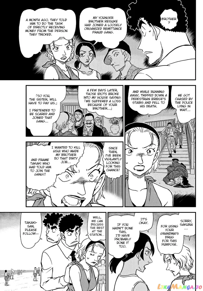 Case Closed Manga - Chapter 1099 - Page 11