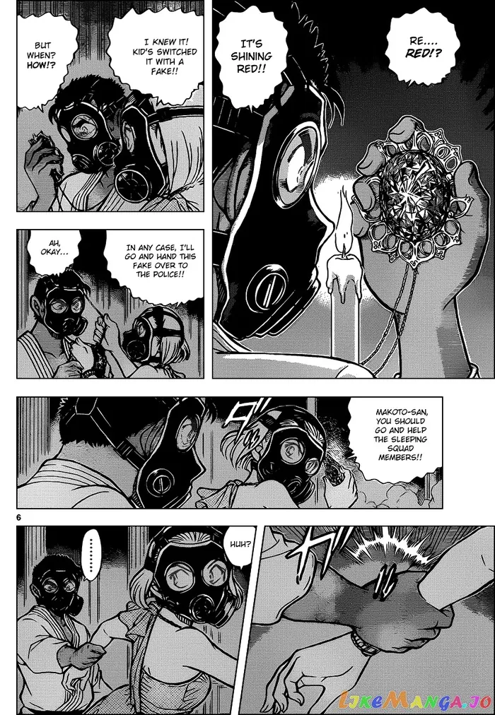 Case Closed Manga - Chapter 864 - Page 6