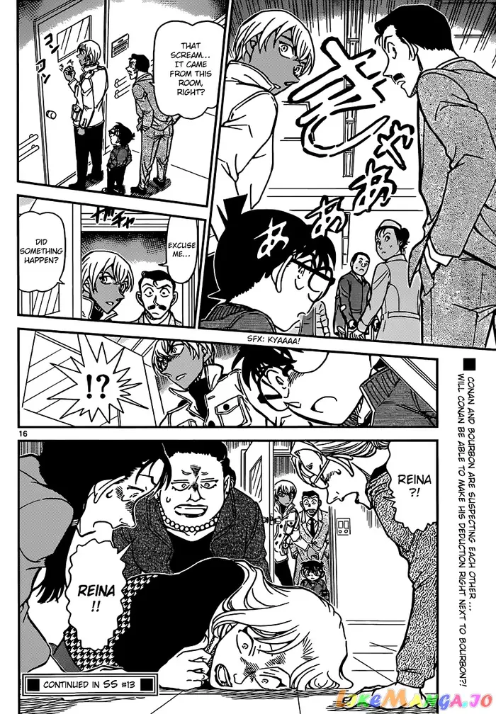 Case Closed Manga - Chapter 888 - Page 16