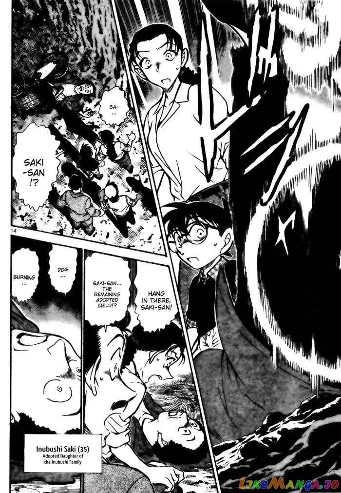 Case Closed Manga - Chapter 736 - Page 14