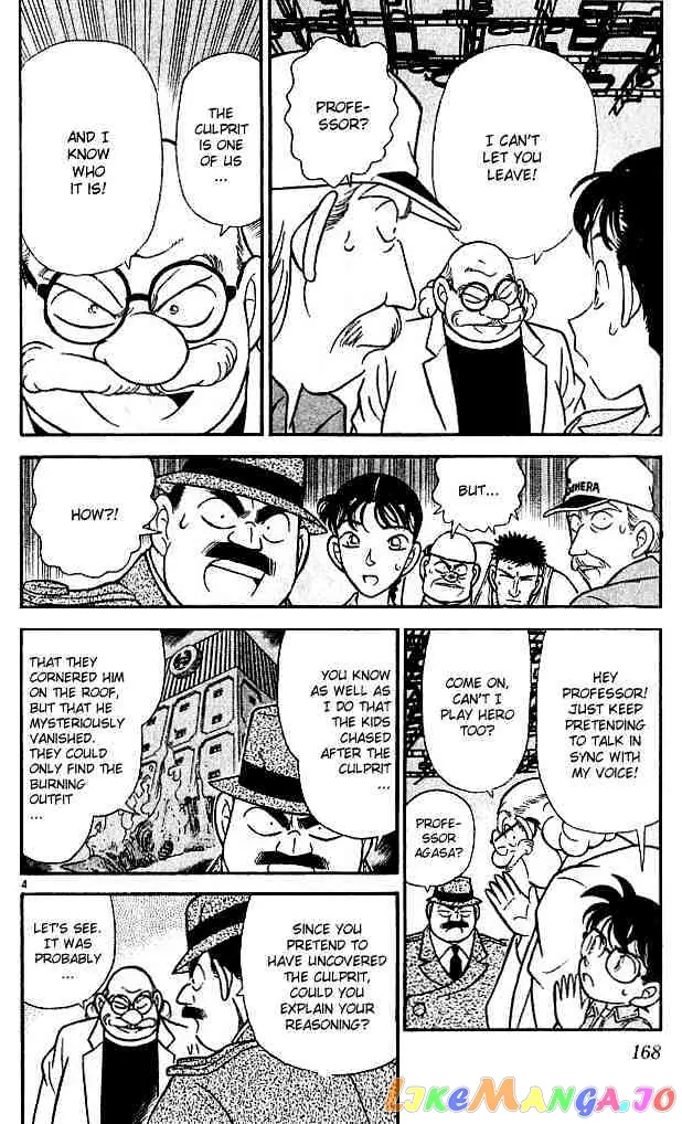 Case Closed Manga - Chapter 130 - Page 4