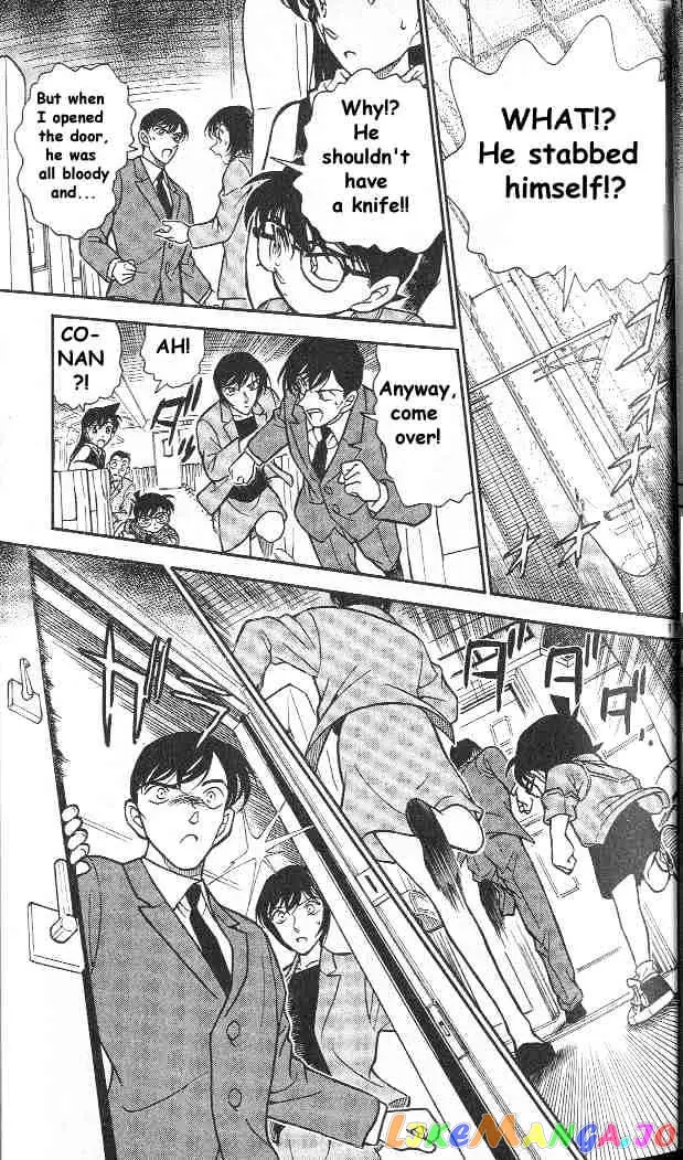 Case Closed Manga - Chapter 296 - Page 18