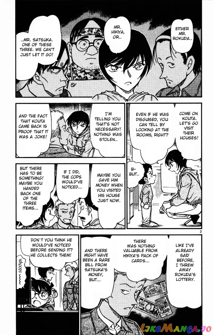 Case Closed Manga - Chapter 514 - Page 3