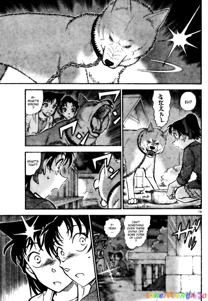 Case Closed Manga - Chapter 737 - Page 15