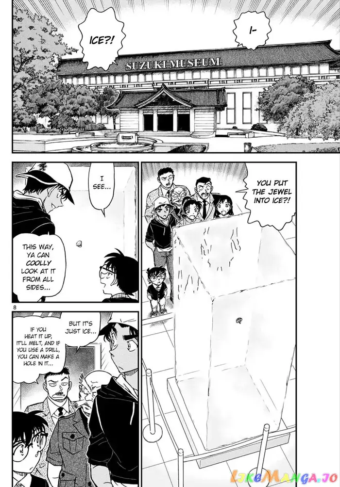 Case Closed Manga - Chapter 1018 - Page 8