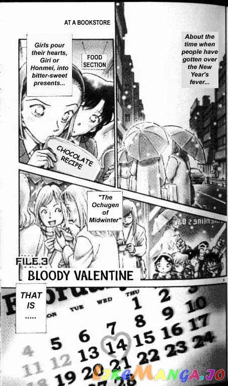 Case Closed Manga - Chapter 331 - Page 1